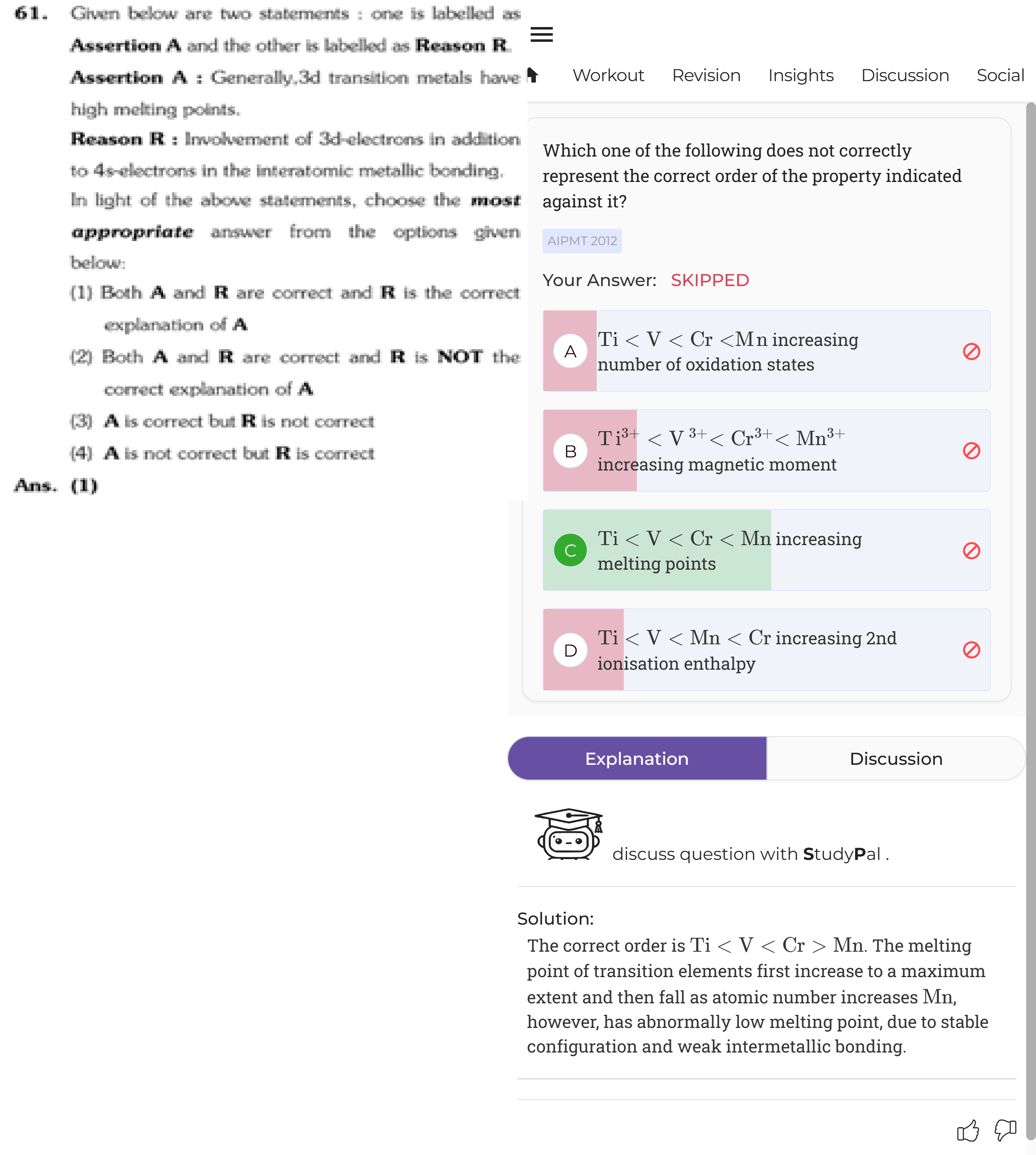 61Qs.png